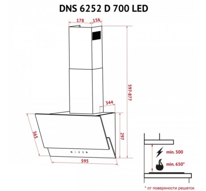 Вытяжка кухонная Perfelli DNS 6252 D 700 SG LED