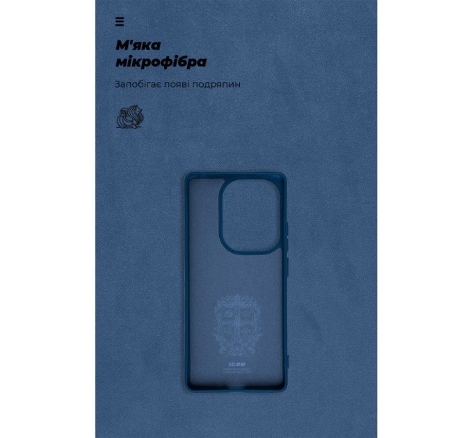 Чохол до мобільного телефона Armorstandart ICON Case Xiaomi Poco M6 Pro 4G Dark Blue (ARM74148)