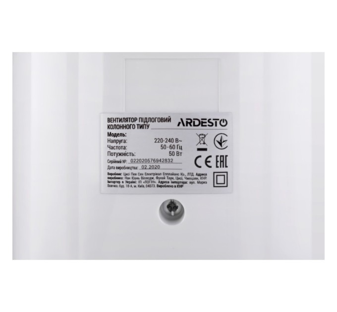 Вентилятор Ardesto FNT-R36X1W