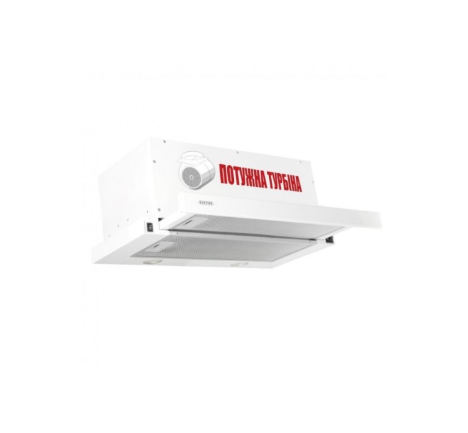 Витяжка кухонна Eleyus Storm 1200 LED SMD 60 WH