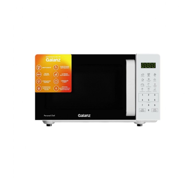 Мікрохвильова піч Galanz MW-4101W