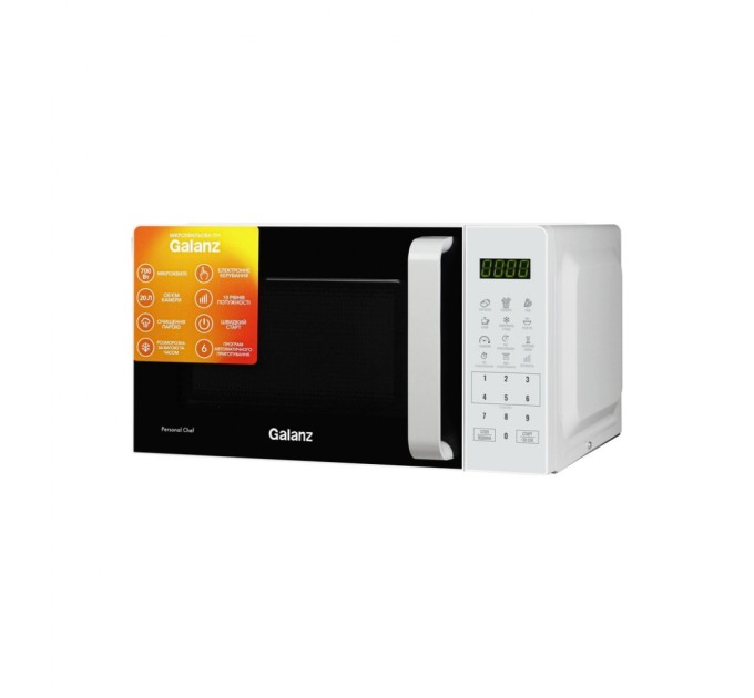 Мікрохвильова піч Galanz MW-4101W