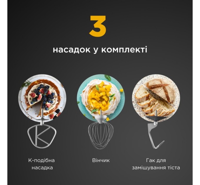 Кухонний комбайн Kenwood KVC 65.001 WH (KVC65.001WH)