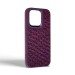 Чохол до мобільного телефона Harder Virgin Mermaid Apple iPhone 15 Pro Purple (ARM76818)