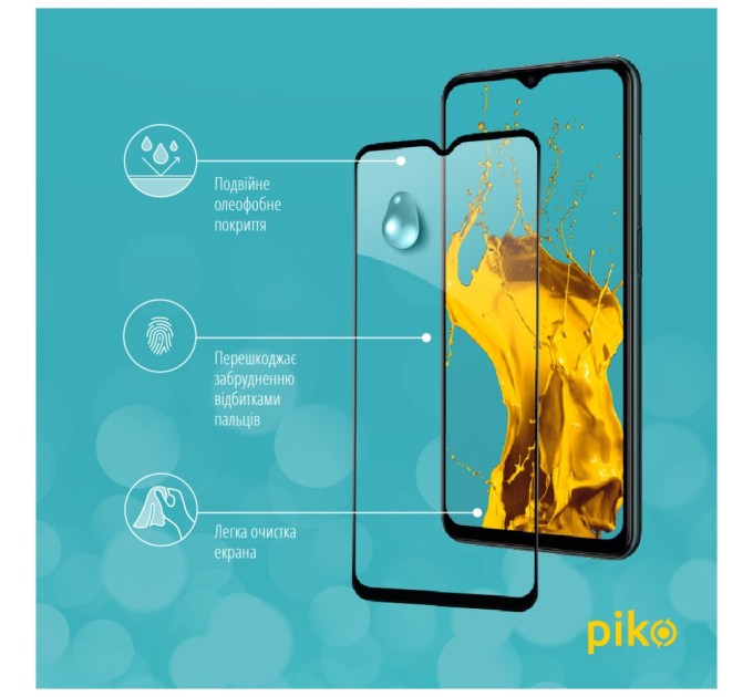 Стекло защитное Piko Samsung M23 5G (1283126527081)