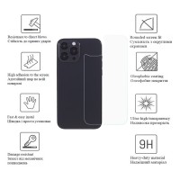 Скло захисне Drobak back panel Apple iPhone 15 Pro (292938)