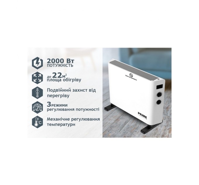Обігрівач PRIME Technics PCH 2043 WF