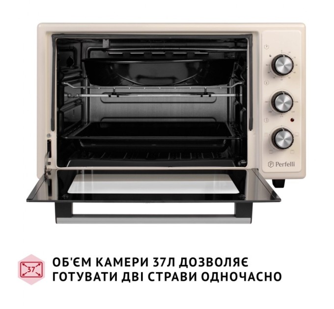 Електропіч Perfelli MIRAGE 37 IVORY