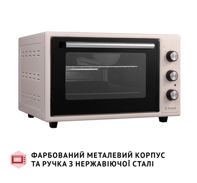 Електропіч Perfelli MIRAGE 37 IVORY