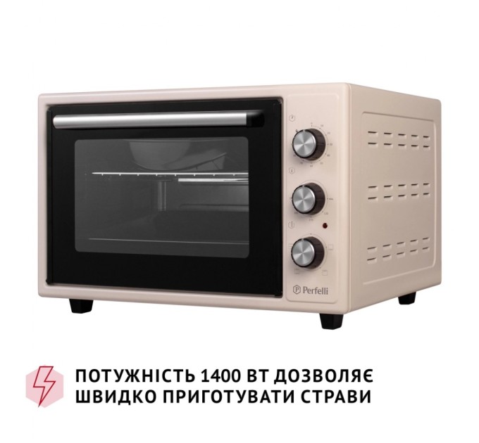 Електропіч Perfelli MIRAGE 37 IVORY