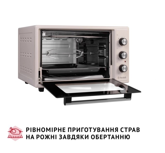 Електропіч Perfelli MIRAGE 37 IVORY