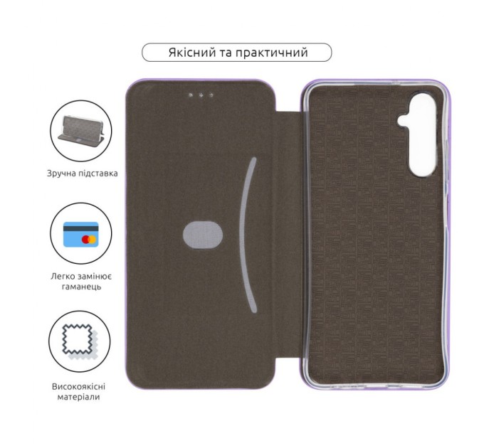 Чохол до мобільного телефона Armorstandart G-Case Samsung A05s (A057) Lilac (ARM72619)