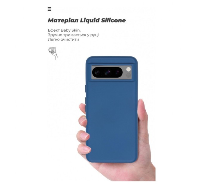 Чохол до мобільного телефона Armorstandart ICON Case Google Pixel 8 Dark Blue (ARM73027)