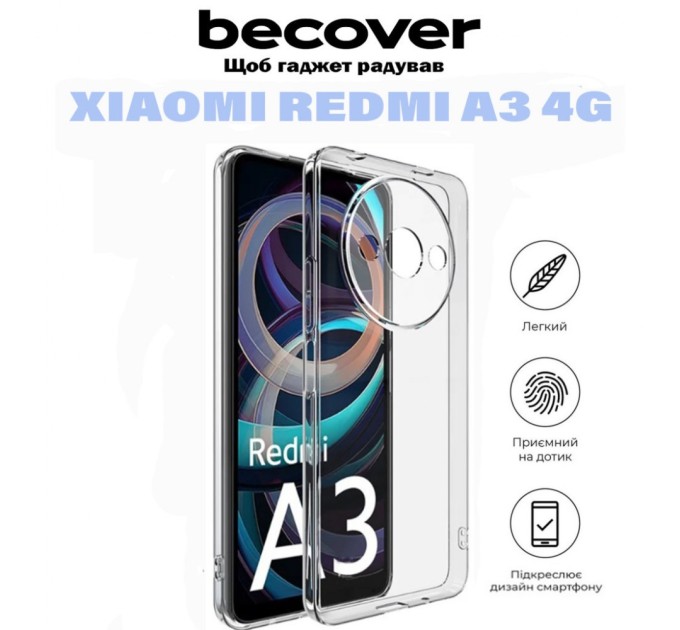 Чохол до мобільного телефона BeCover Xiaomi Redmi A3 4G Transparancy (710922)