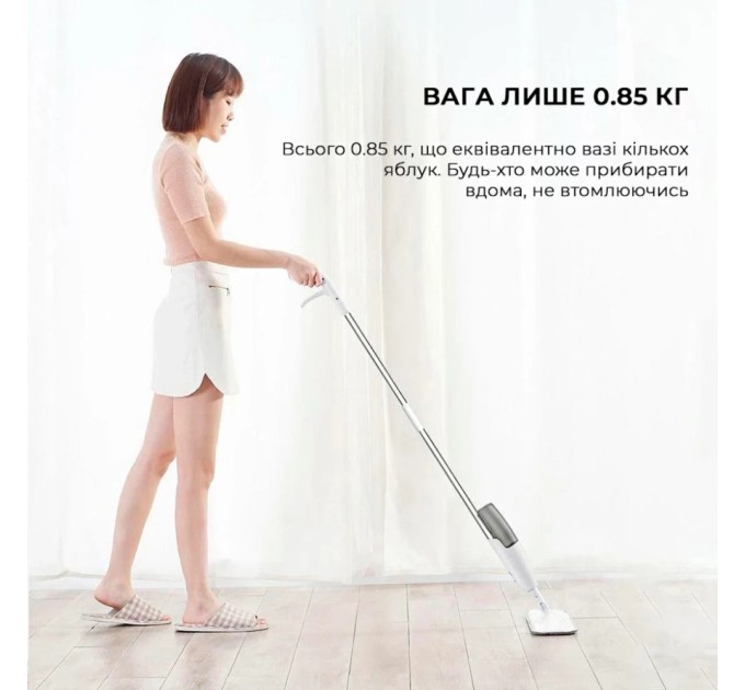 Пилосос Deerma Spray Mop White (TB500)