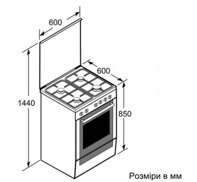 Плита Bosch HXS59AI50Q