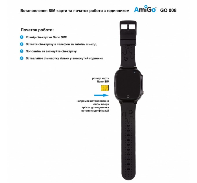 Смарт-годинник Amigo GO008 MILKY GPS WIFI Black (873291)