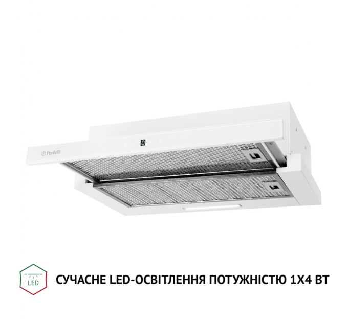 Вытяжка кухонная Perfelli TLS 6363 WH 700 LED Sensor