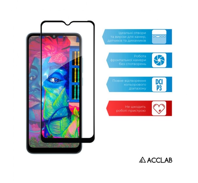 Скло захисне ACCLAB Full Glue Xiaomi Redmi A2 (1283126579950)