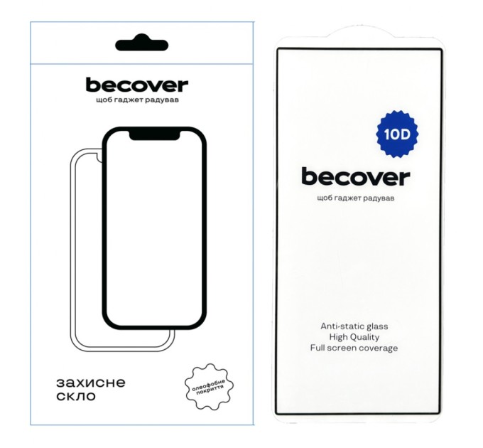 Скло захисне BeCover Samsung Galaxy S24 Ultra SM-S928 10D Black (711362)