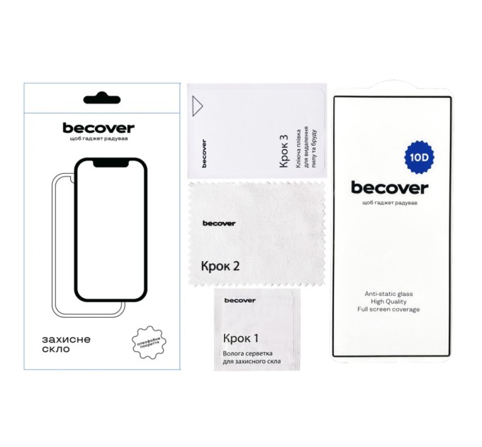 Скло захисне BeCover Samsung Galaxy S24 Ultra SM-S928 10D Black (711362)