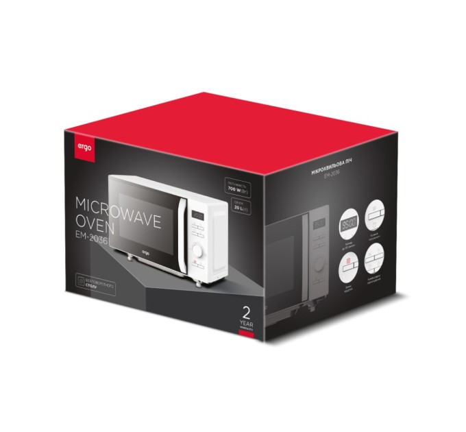 Мікрохвильова піч Ergo EM-2036