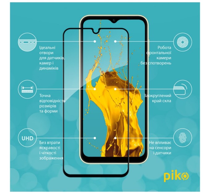 Стекло защитное Piko Full Glue Samsung A14 (1283126559785)