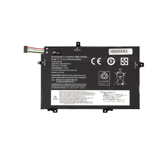 Акумулятор до ноутбука LENOVO ThinkPad L480 (01AV463) 11.1V 4100mAh PowerPlant (NB481286)