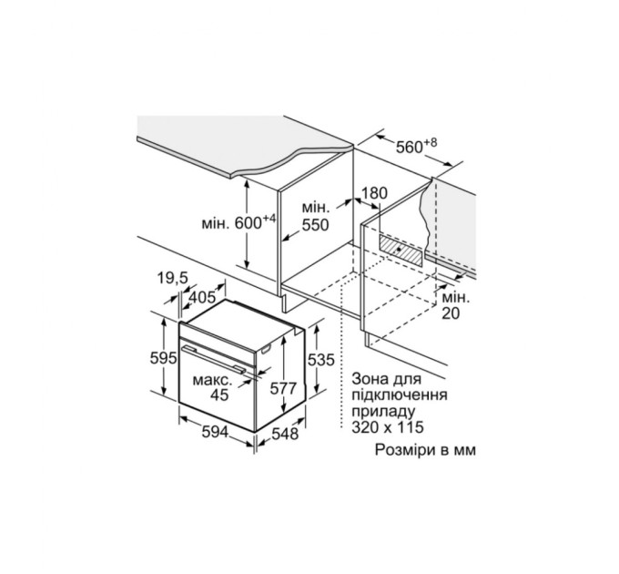 Духова шафа Siemens HU736AEA0T