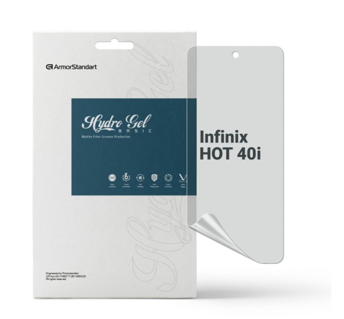 Плівка захисна Armorstandart Matte Infinix HOT 40i (ARM73782)