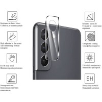 Стекло защитное Drobak 3D camera Samsung Galaxy S21 FE (616182)