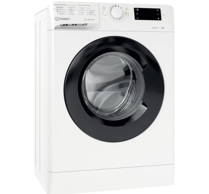 Пральна машина Indesit OMTWSE61051WKUA