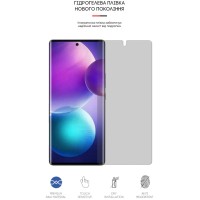 Пленка защитная Armorstandart Matte Infinix Zero Ultra 5G (X6820) (ARM65534)