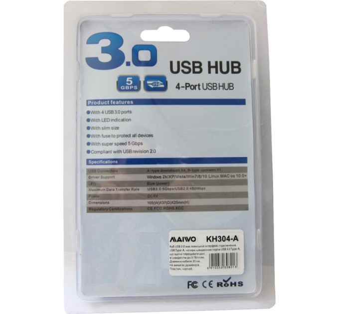 Концентратор Maiwo USB Type-A to 4х USB3.0 30cm (KH304-A)