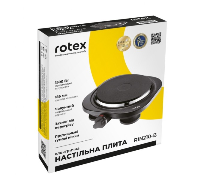 Настольная плита Rotex RIN210-B