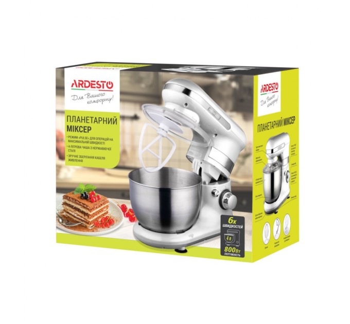 Кухонний комбайн Ardesto KSTM-8040