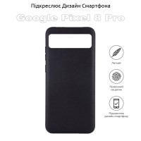 Чохол до мобільного телефона BeCover Google Pixel 8 Pro Black (710166)