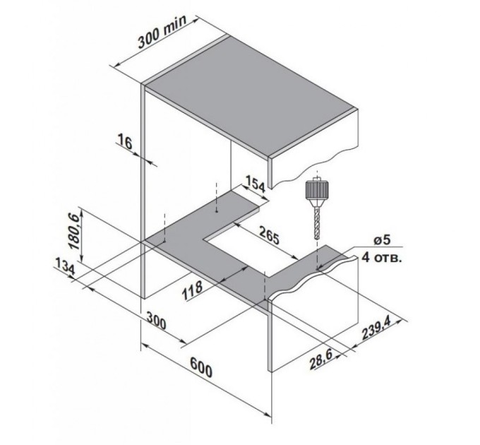 Витяжка кухонна Pyramida HBE 60 M IX