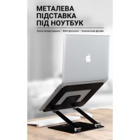 Підставка до ноутбука OfficePro LS111B