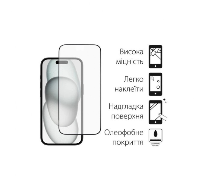 Чохол до мобільного телефона Dengos iPhone 15 Pro Case + Glass (Purple) (DG-KM-81)