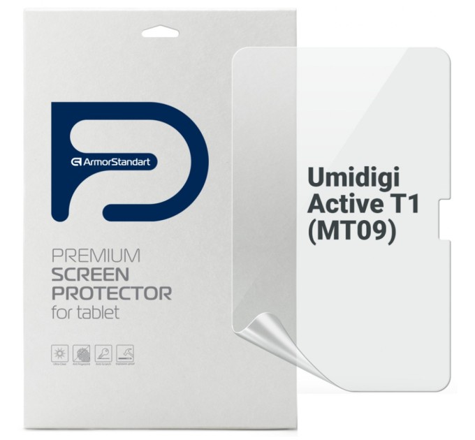 Плівка захисна Armorstandart Anti-Blue Umidigi Active T1 (MT09) (ARM78408)