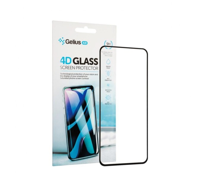 Стекло защитное Gelius Pro 4D for Samsung A115 (A11) Black (00000079478)