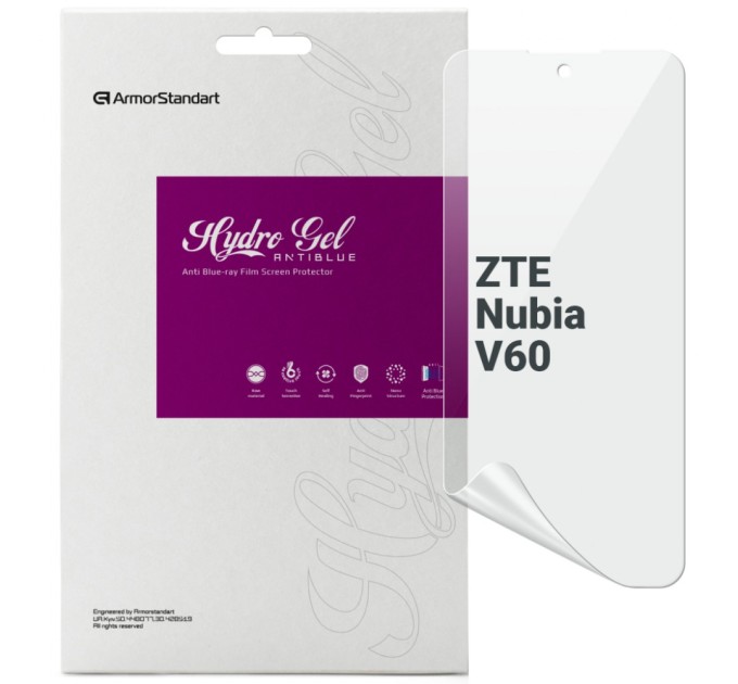 Плівка захисна Armorstandart Anti-Blue ZTE Nubia V60 (ARM78891)