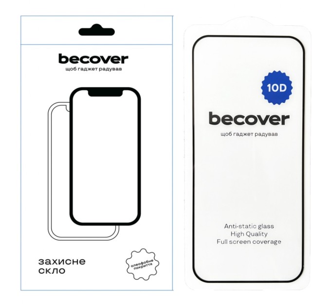 Скло захисне BeCover Google Pixel 9 Pro 10D Black (712326)