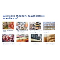 Холодильник Snaige SGM012P