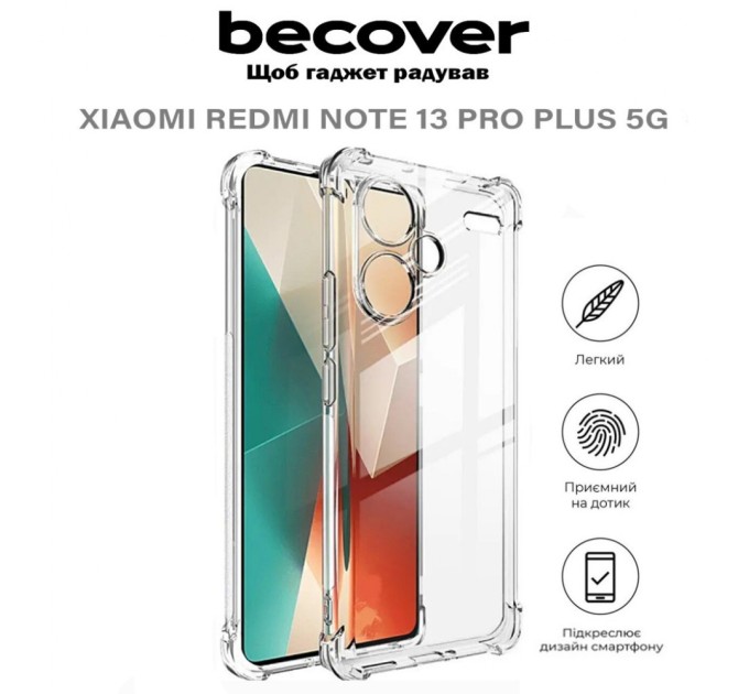 Чохол до мобільного телефона BeCover Anti-Shock Xiaomi Redmi Note 13 Pro Plus 5G Clear (710648)