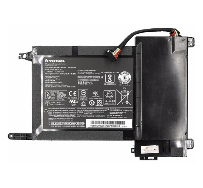 Акумулятор до ноутбука Lenovo Y700-17iSK (L14M4P23) 14.8V 60Wh (NB480647)