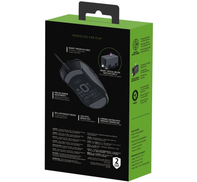 Мышка Razer Cobra USB Black (RZ01-04650100-R3M1)