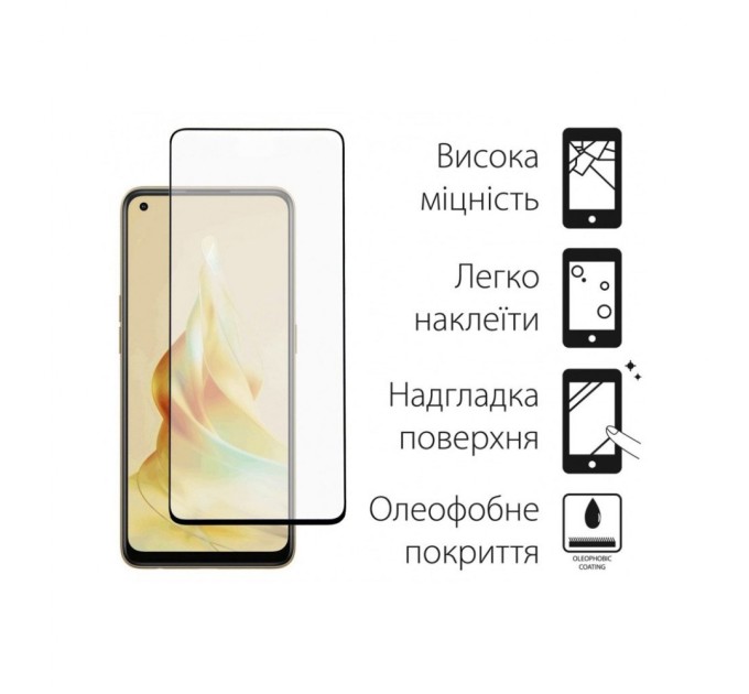 Скло захисне Dengos Full Glue OPPO Reno8 T (black) (TGFG-297)