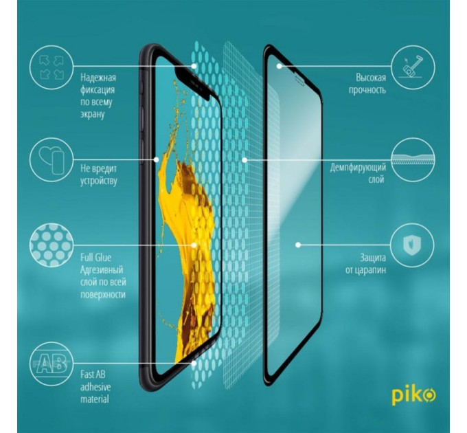 Стекло защитное Piko Full Glue iPhone XR/11 black (1283126487330)